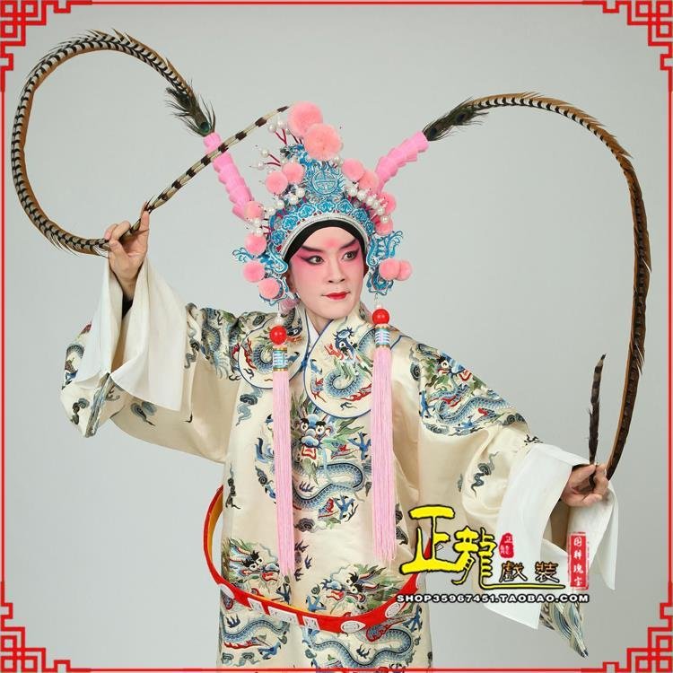 白云京剧戏曲道具用品舞台演出精品羽毛雉鸡毛 翎子