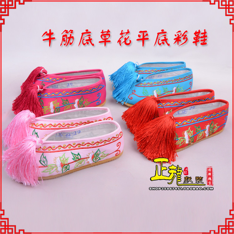 白云京剧越剧戏曲花旦彩鞋 牛筋底草花平底彩鞋