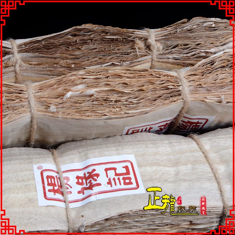 白云戏曲化妆用品刨花胶水水鬓胶贴片子杨禄记榆树皮