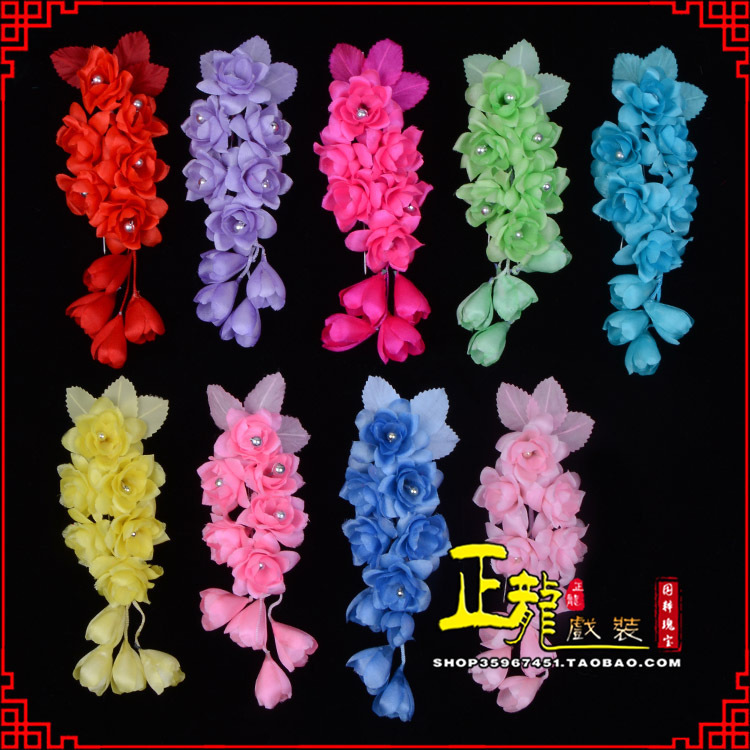白云鬓花头饰小花头花 真丝绢花