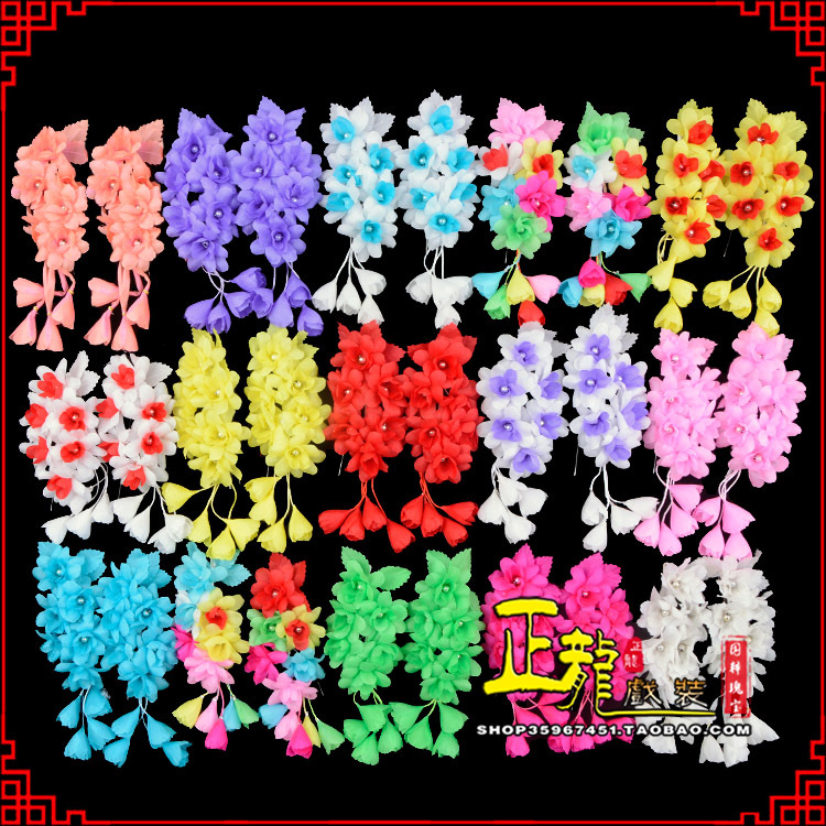 白云小姐鬓花头饰小花头花 好六朵