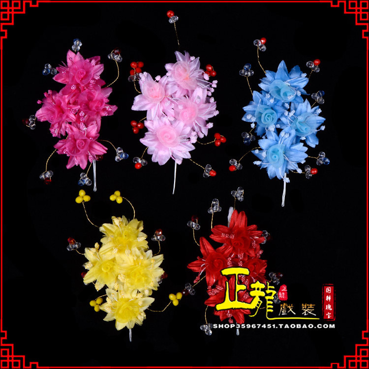 白云戏剧包头用品小姐鬓花头饰头花 太阳珠花