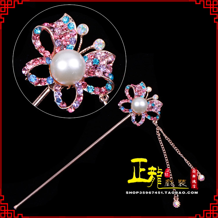白云花旦小姐青衣头饰簪子 蝴蝶发簪