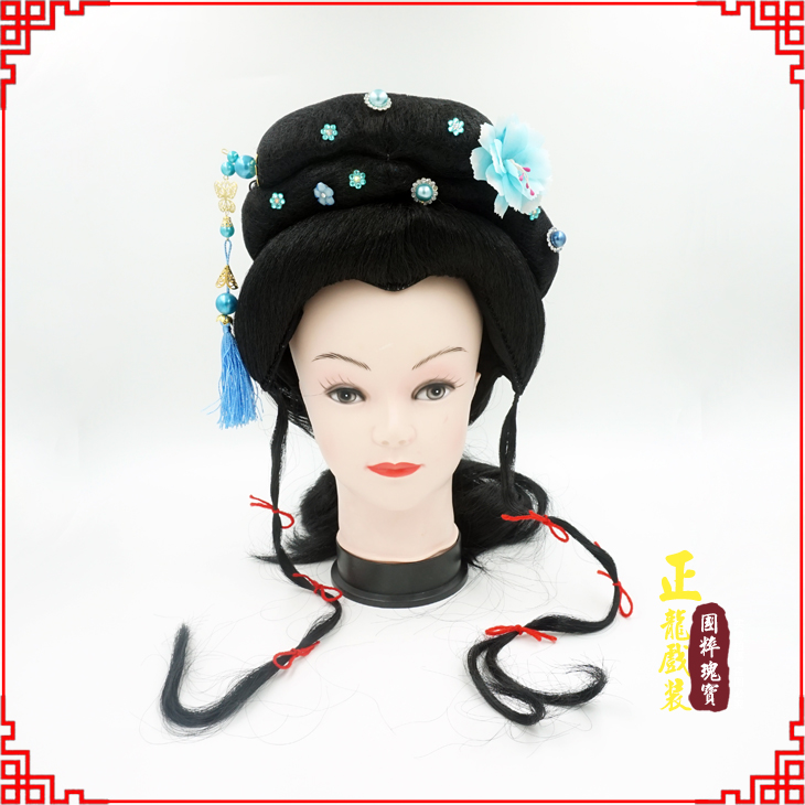 白云戏剧服装京剧越剧小旦花旦丫鬟假发 小姐头套