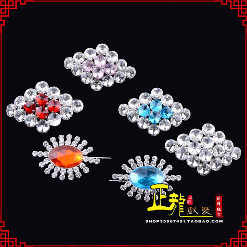 白云花旦青衣小姐水钻领花胸花胸针 领扣