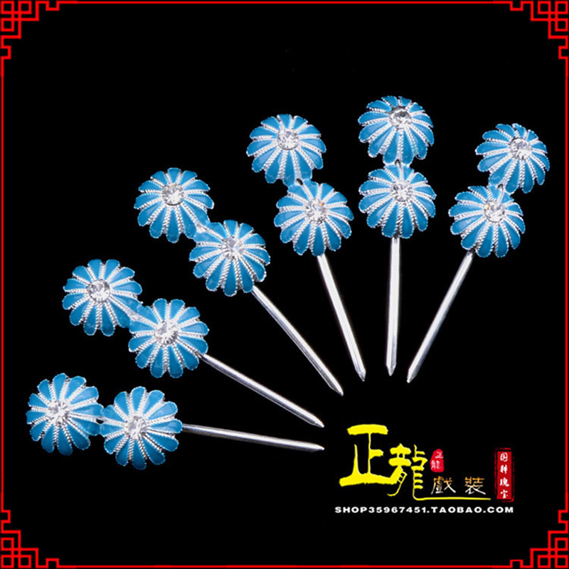 白云头面泡子旦角化妆头饰 仿点绸泡子