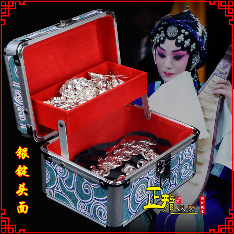 白云京剧戏曲头饰银泡秦香莲王宝钏银丁化妆包头 银锭头面