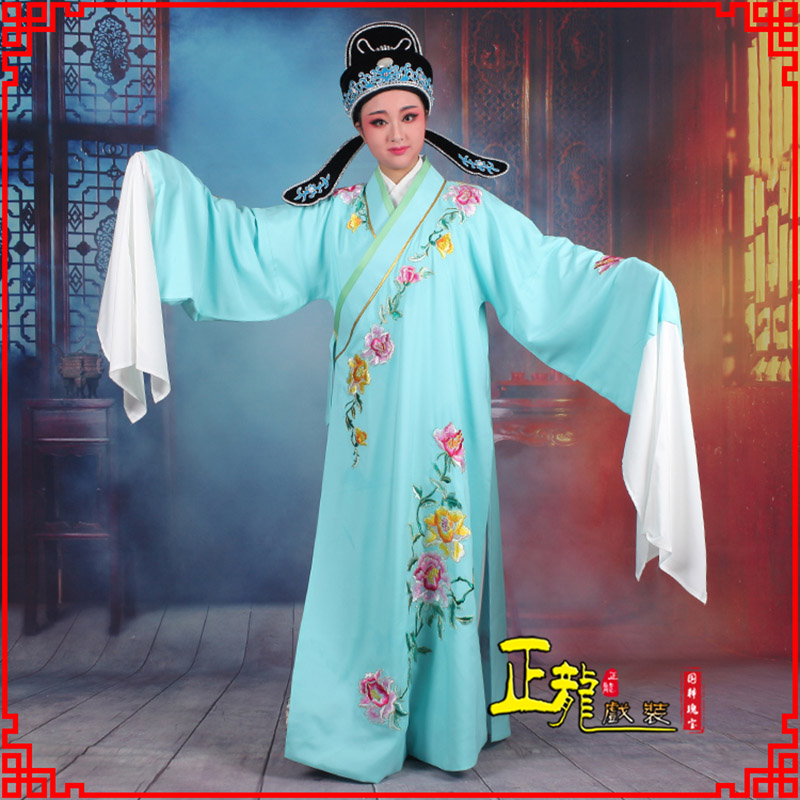 白云梁祝小生褶子道袍 吴素英版小生衣