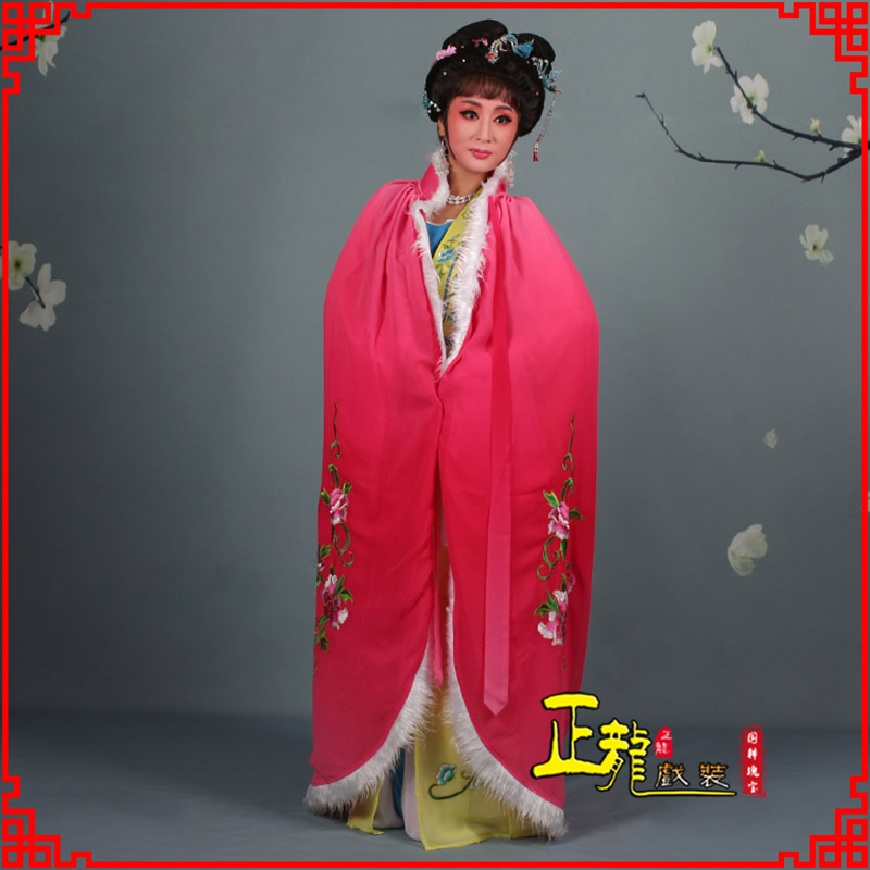 白云小花旦绣花斗篷 花旦披风