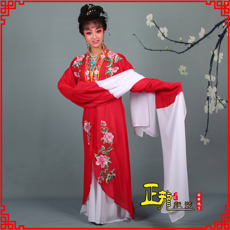 白云七仙女服装花旦小姐服装 花旦外披