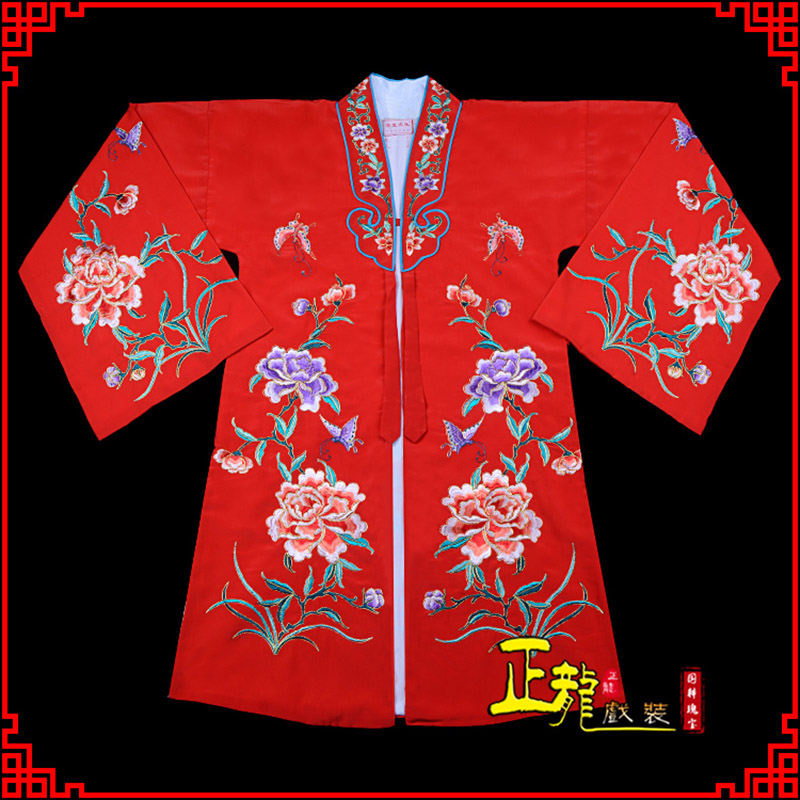 白云青衣花旦戏服 好绉小叶牡丹女披