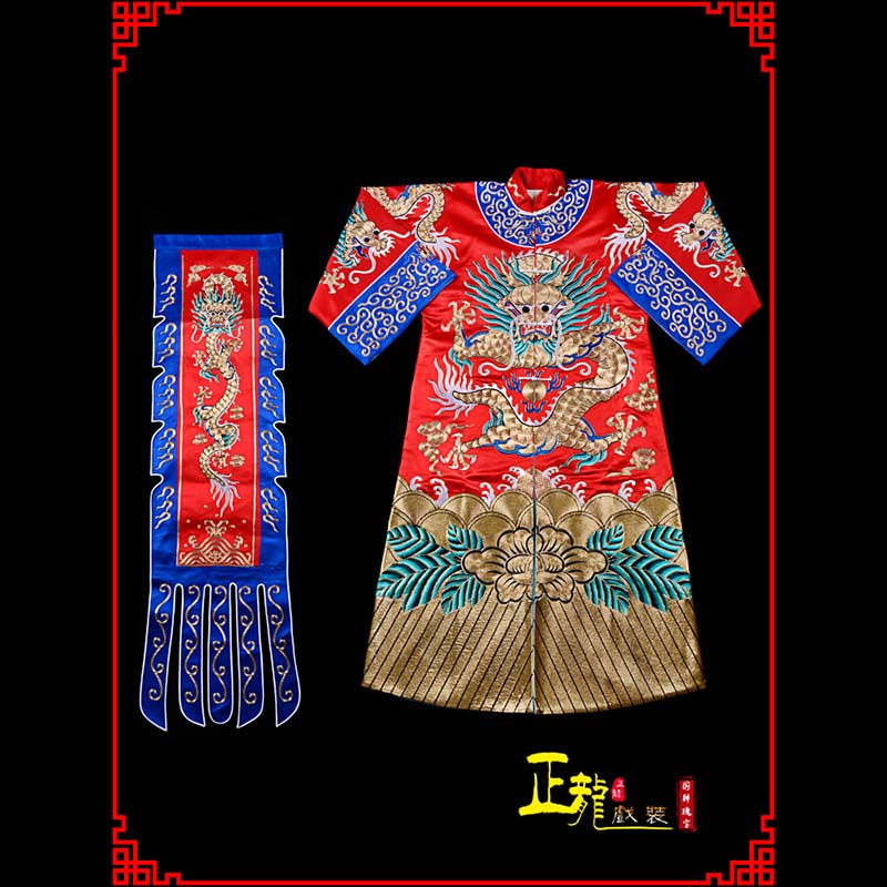 白云武生戏服坐龙龙套