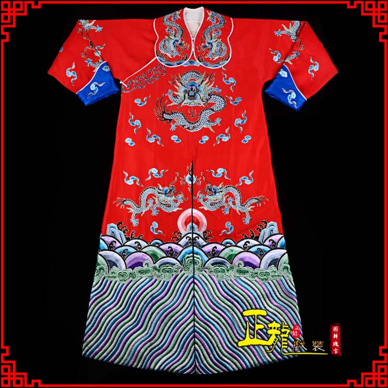 白云武生戏服武家坡薛平贵箭蟒