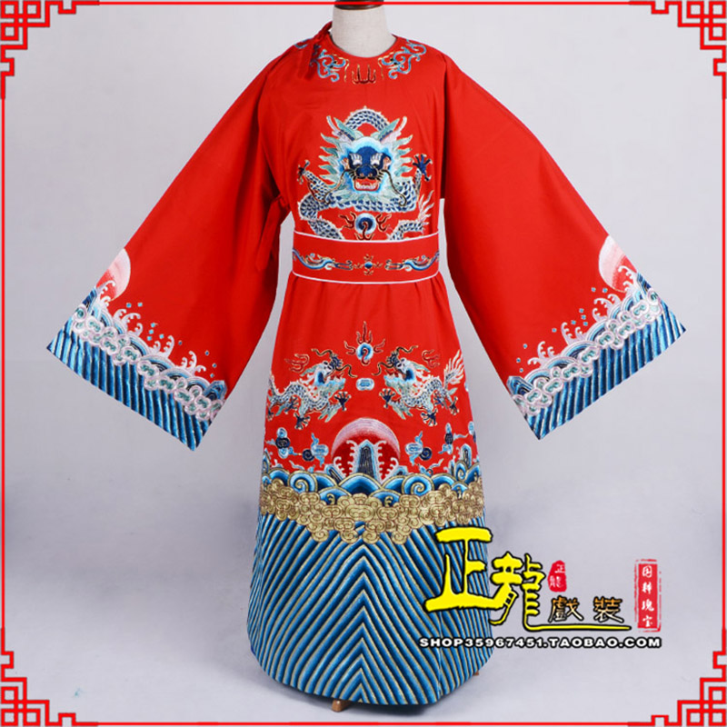白云舞台演出状元服孟丽君女驸马