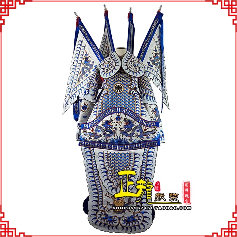 白云武生武将大靠祥龙勾金