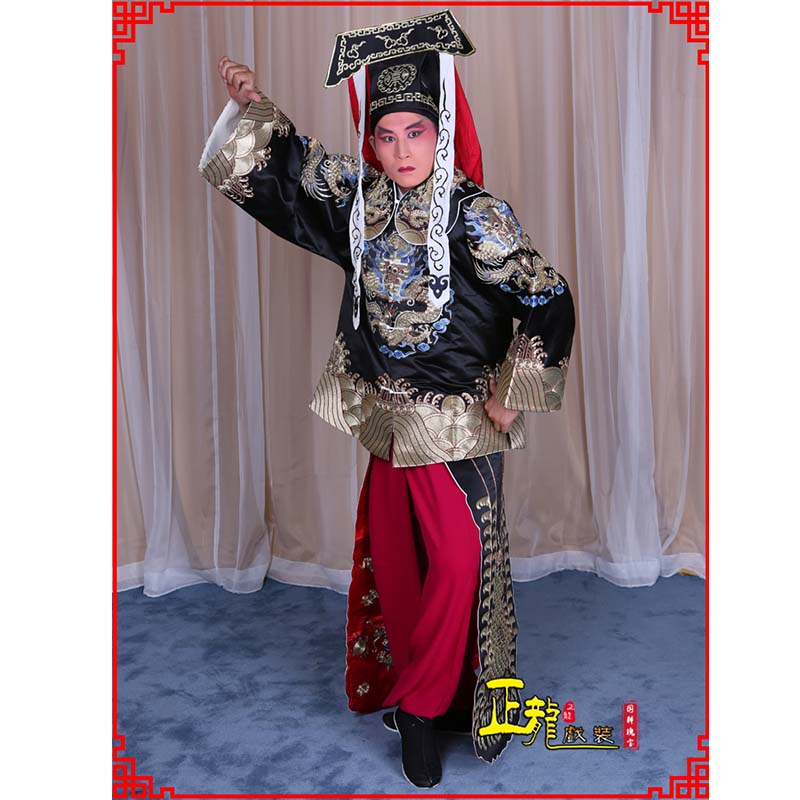 白云包公王朝马汉张龙赵虎服装