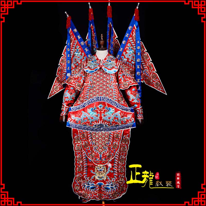 白云武生戏服戏曲武将靠
